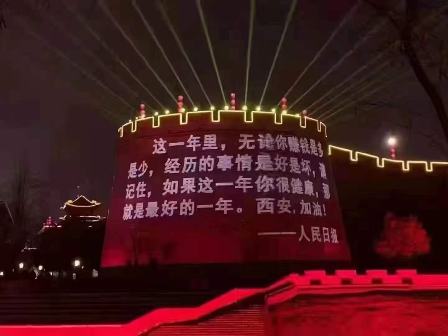 【疫情防控】讓黨旗在一線高高飄揚(yáng)，在戮力抗疫中貢獻(xiàn)工投力量