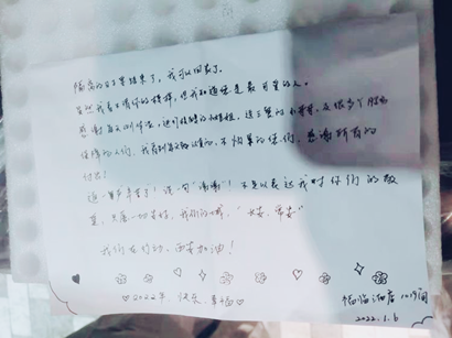 【疫情防控】工投集團(tuán)： 匯聚“三線”合力，把黨旗插在抗疫陣地最前沿