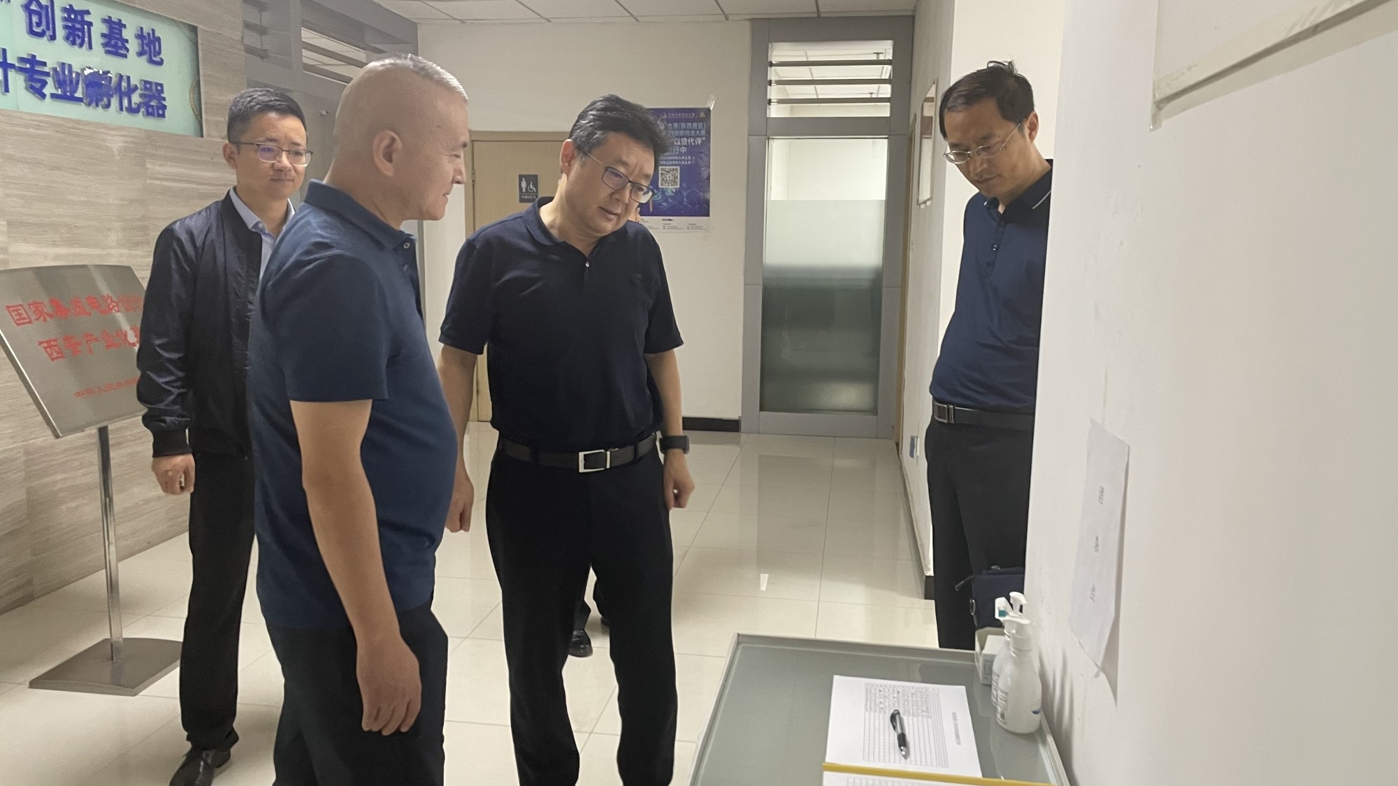 工投集團(tuán)安全生產(chǎn)百日行動(dòng)督導(dǎo)組赴西安集成電路孵化器公司、西安唐華科技公司檢查調(diào)研