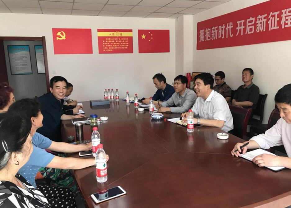 集團大調(diào)研第五組     赴正合物業(yè)延河分公司、紅旗分公司調(diào)研