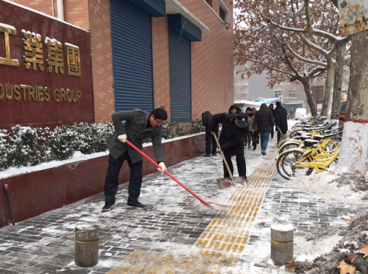 雪一直下，我們一直在：工投集團(tuán)除雪掠影