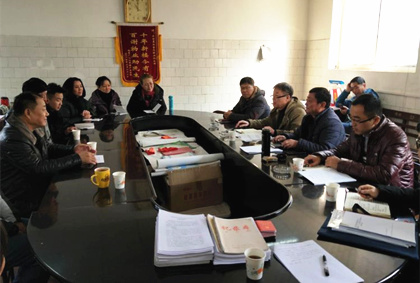 集團(tuán)第一考核組對含元分公司、西安北環(huán)醫(yī)院、陜重物業(yè)開展2018年度考核工作