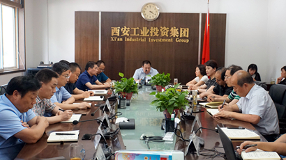集團黨委傳達學(xué)習(xí)中央和省、市委 “不忘初心、牢記使命”主題教育工作會議精神