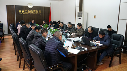 不忘初心 牢記使命 ｜集團黨委召開“不忘初心、牢記使命”主題教育第十五次集中學習研討會議