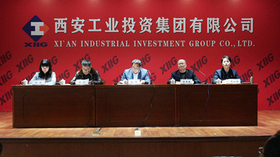 集團召開“不忘初心、牢記使命”主題教育總結大會